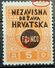 NDH-FRANCO-SET-ERROR B-NDH-CROATIA-1941 - Croatia