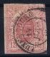 Luxembourg : Mi 7  Used  1859 - 1859-1880 Stemmi