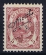 Luxembourg : Service Mi Nr 92 MH/* Flz/ Charniere   1908 - Dienstmarken