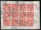 Tibet 1933-34 Full Sheet Of 12 Stamps On Native Paper Facsimile Print # 7629 - Asia (Other)