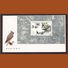 China 1982 T79M Beneficial Birds Stamps MNH FDC - Cuckoos & Turacos