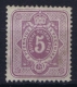 Deutsches Reich  Mi Nr 32 MH/* Flz/ Charniere  1875 / 1879 - Ungebraucht