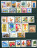 Tunisia Tunis Lot Of 82 Different Stamps Used - Tunisie (1956-...)