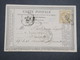 FRANCE - Carte Précurseur De Melle Sur Béronne En 1875 Pour Saintes , Affranchissement Cérès , GC 2305 - L 9971 - Tarjetas Precursoras