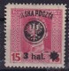 POLAND 1918 Lublin Fi 21 Mint Never Hinged Signed Petriuk - Ungebraucht