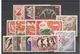 J.O. TOKYO 1964 LOT DE TIMBRES ** Côte: 160,00 € - Verano 1964: Tokio