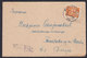 Yugoslavia 1946 Partisans, Recommended Letter Sent From Banja Luka To Petrovac Na Mlavi - Covers & Documents