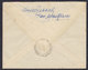 Yugoslavia 1946 Marshal Tito, Recommended Letter Sent From Arandjelovo To Petrovgrad - Covers & Documents