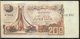 °°° ALGERIA ALGERIE - 200 DINARS 1983 °°° - Algeria