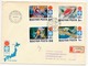 Hongrie - 3 Enveloppes FDC - Jeux De Sapporo (dont Bloc Feuillet) - Hiver 1972: Sapporo