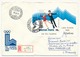 Hongrie - 2 Enveloppes FDC - Lake Placid 1980 - Hiver 1980: Lake Placid