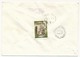 Hongrie - Enveloppe FDC - Hires Illusztratorok - 1981 - FDC