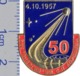 70 Space Soviet Russia Pin. FIRST SPUTNIK 50 Anniversary. Corporation "Energia" - Raumfahrt