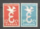 Netherlands 1958-1960 Various Issues  MNH - Ongebruikt