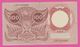 PAYS BAS - 100 Gulden Du 02 Februari 1953 - Pick 88 XF+ - 100 Gulden