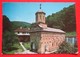 C2-Postcard-Orthodox Monastery Vracevsnica,Gornji Milanovac - Serbie