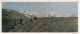 Mountain - Kopet Dagh Nature Reserve - 1985 - Turkmenistan USSR - Unused - Turkmenistán