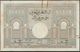 °°° MAROC MOROCCO - 50 FRANCS 23/9/1936 °°° - Marocco