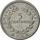 Monnaie, Costa Rica, 5 Centimos, 1958, TTB+, Stainless Steel, KM:184.1a - Costa Rica