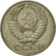 Monnaie, Russie, 15 Kopeks, 1988, Saint-Petersburg, TTB, Copper-Nickel-Zinc - Russia
