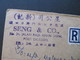 Malaysia 1973 R-Brief Port Dickson No 1912. Seng & Co. Nach Penang. 7 Stempel / Seven Cancels - Malaysia (1964-...)