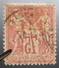 LOT R1631/1922 - SAGE Type I N°71 - CàD - 1876-1878 Sage (Type I)