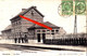 BLANMONT- La Gare - (intérieur) - Circulée En 1906 - Chastre