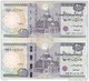 EGYPT 20 POUNDS EGP 2016 P-65 SIG/ T.AMER #24 CROSS OVER 2 UNC NOTES PREFIX 292 - Egipto