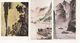 Delcampe - China Set Of 13 Postcards.Chinese Art - Cina