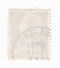 YT 1011B Marianne De Muller - Variété Anneau Lune (JOLI !) - Oblitération Partielle 1958 (Grasse ?) - Used Stamps