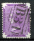 SIERRA LEONE 1872 Unwmk Perf.12.5 - Mi.2 (Yv.4, Sc.5) Used (perfect) VF - Sierra Leone (...-1960)