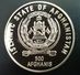AFGHANISTAN 500 AFGHANIS 1995 SILVER PROOF "50th Anniversary United Nations" Free Shipping Via Registered Air Mail - Afghanistan