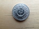 Antilles  Neerlandaises    25  Cents  2008  Km 35 - Antilles Néerlandaises