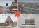 ASIE----JAPON---HIRISHIMA---hotel Hiroshima Grand--multivues--voir 2 Scans - Hiroshima