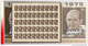 Rwanda 0641**  10c Année Sainte St. Paul VI  -  Feuille /sheet Of 50 MNH - Neufs