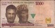 NIGERIA P36a 1000 NAIRA 2005 FIRST DATE FINE Writings - Nigeria