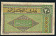 ALGERIA P22 20 FRANCS 1948 AVF 2 P.h. ! - Algeria