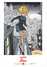 NATACHA - BD - Walthéry - Les Plus Belles Couvertures Du Journal SPIROU! 6 Affiches 24.1cm X 16.6cm - Autres & Non Classés