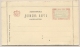 Montenegro - 1897 - Set Of 2 Lettercards - Not Used - Montenegro