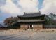 CPM Injeongjeon (hall) In Changdeokgung (palace) - Korea (Süd)