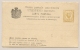 Montenegro - 1892 - 2+2 Nkr Carte Postale, Normal Card + Card With Wrong Footer - Montenegro