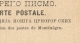 Montenegro - 1892 - 2+2 Nkr Carte Postale, 2x Demand-card In Vertical Pair Tête-beche - Montenegro