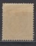 FRANCE 1943 -  Y.T. N° 574 - NEUF** / W91 - Nuevos