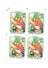 India - 2017 - Children's Day - 2 Diff Block Of 4s And FDC. ( Bird, Bird Nest, Children Painting ) - Neufs