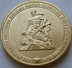 4 RUSSIA Coin 2013 10 ROUBLES Stalingrad Battle 70 Anniversary  (1 Coin) - Russia