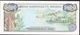 RWANDA P22 5000 FRANCS 1988 #F    UNC. - Ruanda