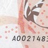 MADAGASCAR P99 500 ARIARY 2017 EARLY SERIE A00214--- UNC. - Madagaskar