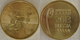 8 RUSSIA Coins Set 2x10 ROUBLES Universiade Kazan 2013 (2 Coins) - Russland