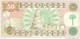 Iraq - Pick 75 - 50 Dinars 1991 - Unc - Iraq