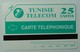 TUNISIA - Urmet - News Service - 25 Units - Mint - Tunesien